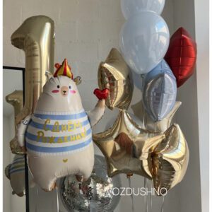 Воздушные шары для малыша на годик