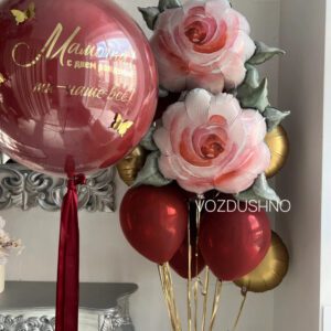 Набор воздушных шаров для мамы