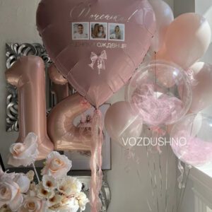 Воздушные шары для девочки"Нежность"