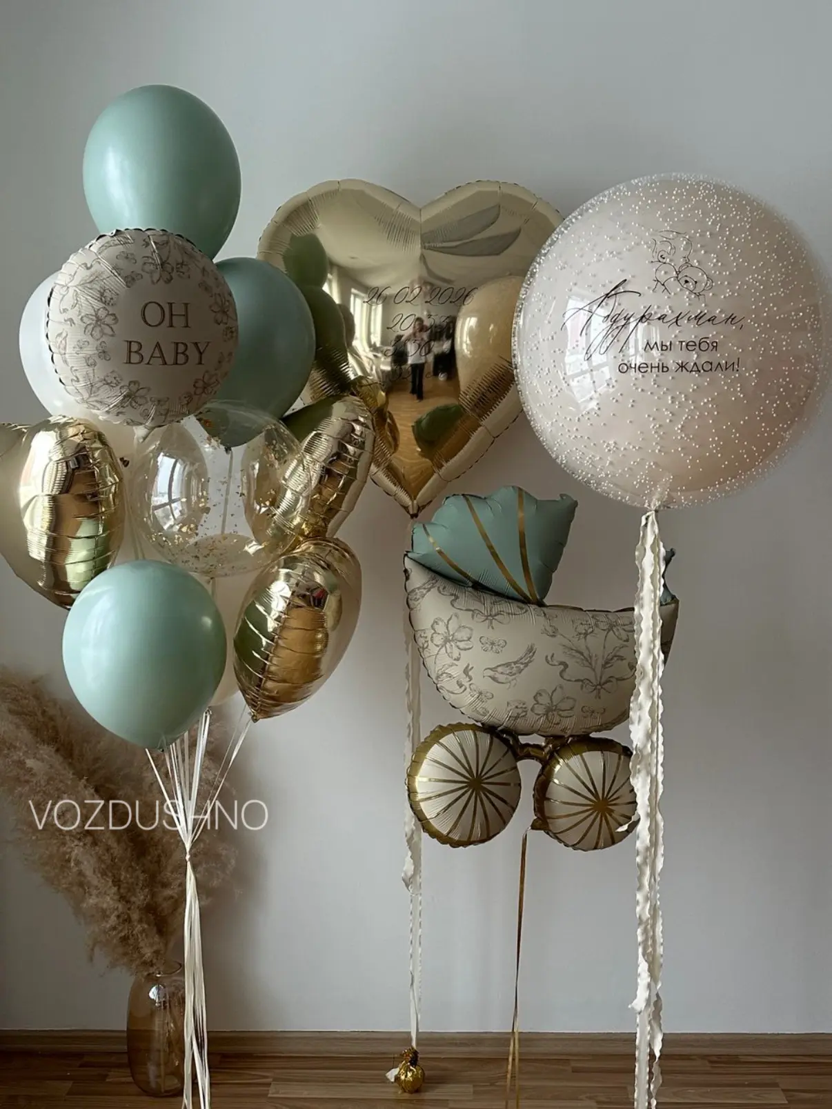 vozdushnye-shary -v-roddom-kupit'